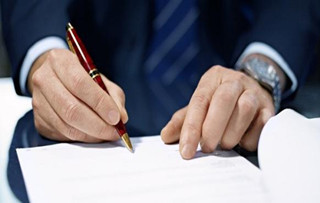 专利申请权转让合同范本