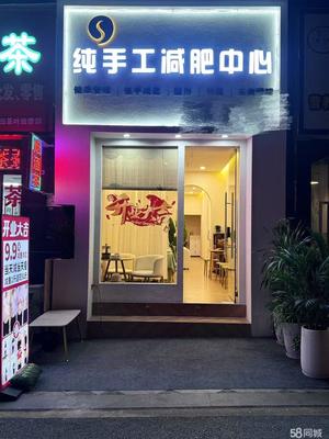 南宁个人50-100平米商铺转让分析 技术转让类店铺经营指南